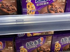 -AEON永旺(东方宝泰店)