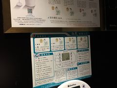-白云机场商务旅客休息区