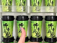 -山姆会员商店(亦庄创意生活广场店)