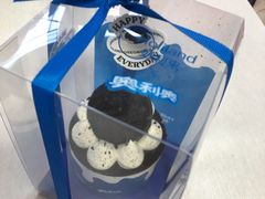 -好利来(八角店)