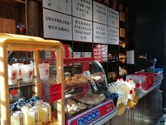-新万鑫银丝面·非遗无锡味(惠山古镇店)
