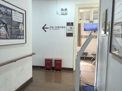 -上海市眼病防治中心(康定路院区)