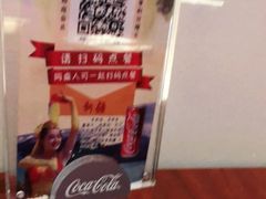 -哈密古丽新疆餐厅(江北融创店)