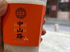 花生西米露-黄则和花生汤(中山路店)