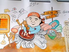 -长乐饭冰冰·冰饭·烧烤(长乐总店)