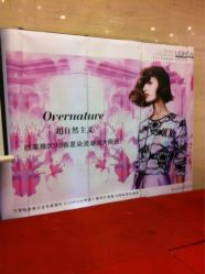 iphone_upload_pic-MONE美发沙龙