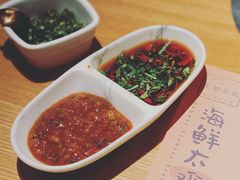 -生如夏花泰式火锅(鹭洲里店)