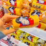 这是什么神仙糖果屋？磕糖少女不能错过的彩里彩气Candy‼️