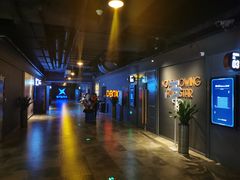 -星轶STARX影城(瑞安吾悦广场旗舰店)