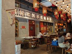 -旧街市鲜货老火锅(大光路店)