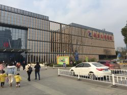 -南京市儿童医院(河西院区)
