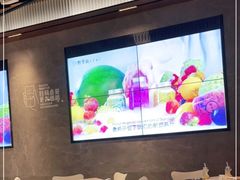 -野萃山·潮汕厚果汁(十亩地店)