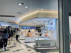 -BreadTalk面包新语·烘焙蛋糕(东方宝泰广场店)