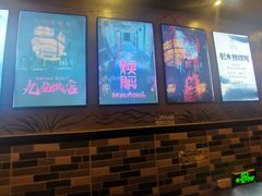 -52HZ主题桌游馆(解放西路店)