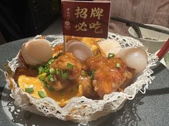 老福洲荔枝肉-老福洲·三十年福州味(斗东店)