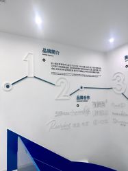 -杭州医巢医疗美容