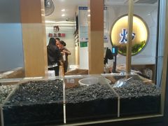 -粒上皇(天河南一路店)