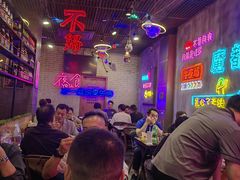 -沪上名羊天下•烤羊腿•东北烧烤•小龙虾(浦东直营总店)