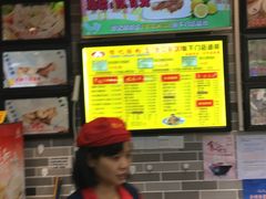 -荔银肠粉(广州天河华利路店)