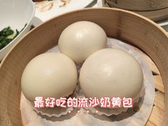 -御宝轩(益丰·外滩源店)