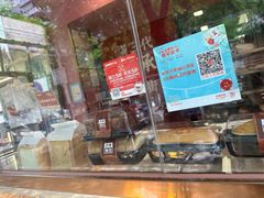 -御蝶坊生日蛋糕KNAC(新村店)