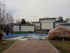 -武清南湖绿博园