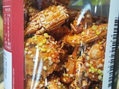 产品-楼上(尖沙咀店)