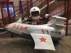 -和平菓局(王府井店)