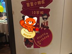 -城北食府(枫林店)