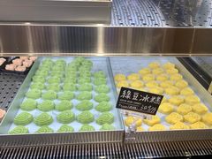 -陶源劵村(苏宁广场店)