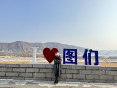 -图们国门景区