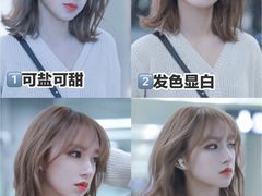 -沪上阿姨·精选茶饮(烟台万达广场店)