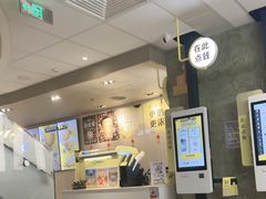 -麦当劳(西单明珠店)