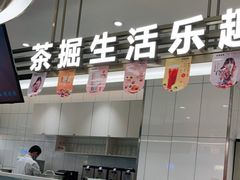 -呷哺呷哺(衡水怡然城店)