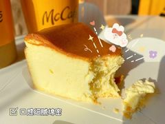 巴斯克芝士蛋糕-麦当劳(杭州庆春路店)