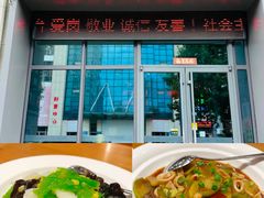 -余小闲(义乌小商品城店)