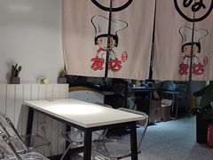 -友达面馆(广州总店)