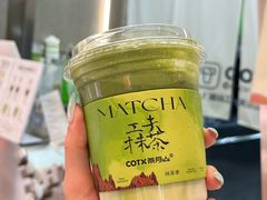 -茶月山·潮汕工夫茶饮(乐峰广场店)