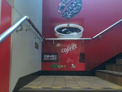 -肯德基(学院路店)