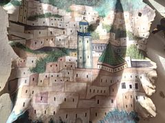 -穆莱拉赫制革厂