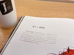 -新华文创·光的空间