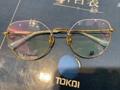 -宝岛眼镜(齐齐哈尔万达店)