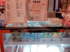 -囍福咖啡(这有山店)