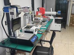 -鸿漾科技·手机维修·回收换新(上海旗舰店)