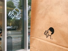 -喜茶(上海泰禾大厦店)