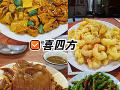 -七寻八找·胡同菜
