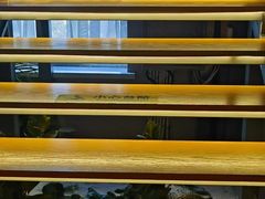 -星河湾温泉洗浴酒店