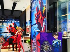 -上海置地广场(南京东路店)