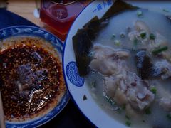 -丁阿纸面馆