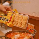  中秋团圆|来小满一锅肥汁米粉火锅 